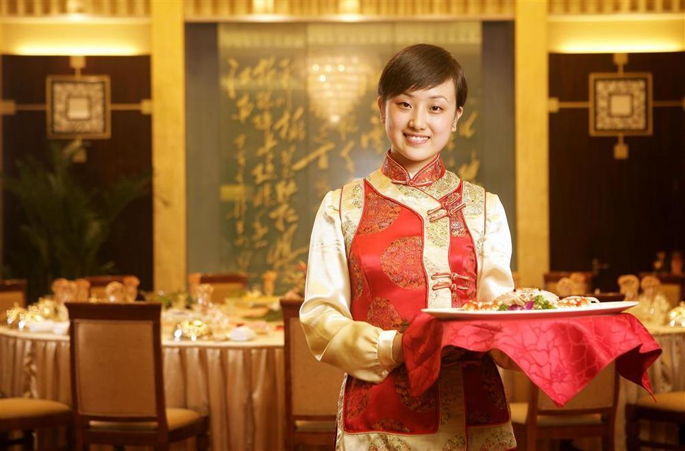 Jinling Plaza Changzhou Чанчжоу Ресторан фото