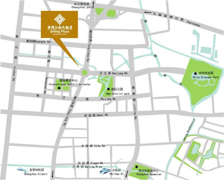 Jinling Plaza Changzhou Чанчжоу Зручності фото